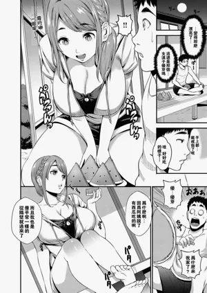 第194頁圖