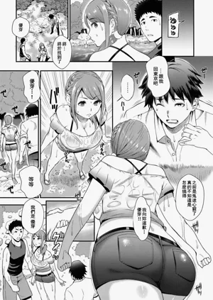 第197頁圖