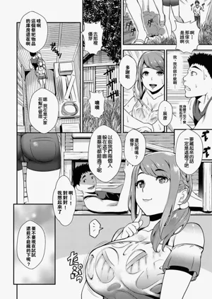第198頁圖