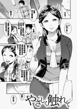 第25頁圖