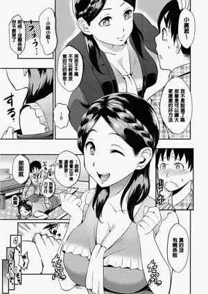 第29頁圖