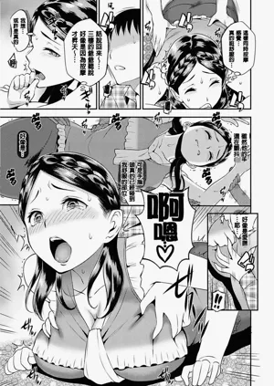 第31頁圖