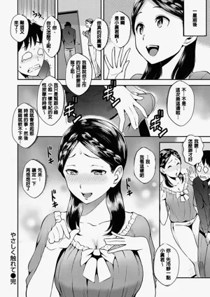第44頁圖