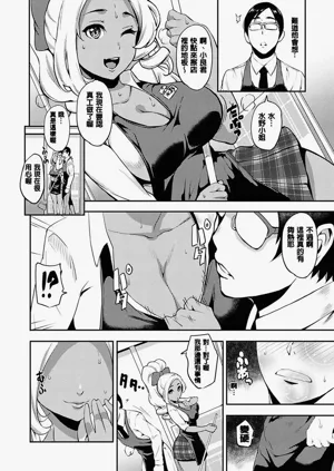 第48頁圖