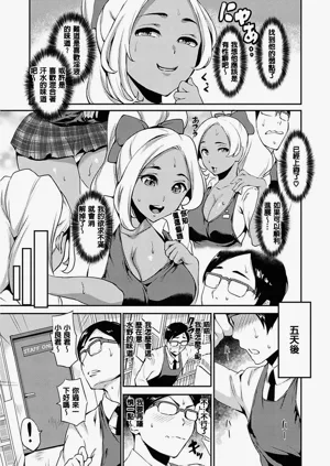 第49頁圖