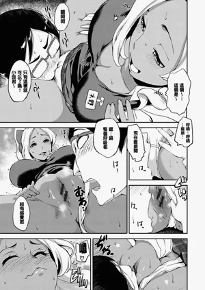 第53頁圖