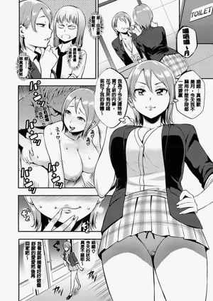 第6頁圖