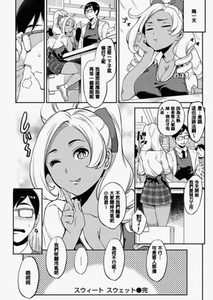 第64頁圖