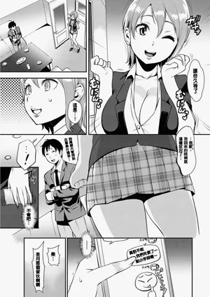 第7頁圖