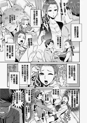 第87頁圖