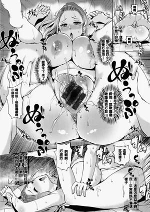 第96頁圖