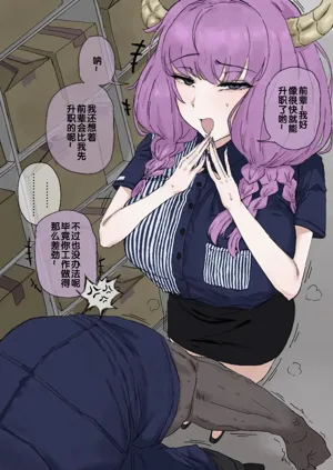 第21页图