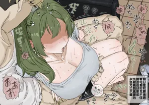 第70页图