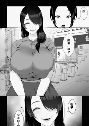 第2页图