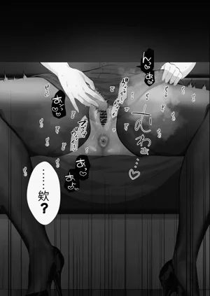 第5页图