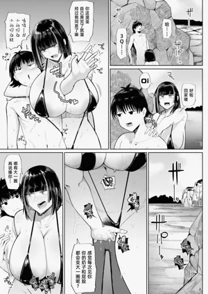 第14页图
