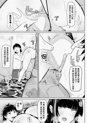 第16页图