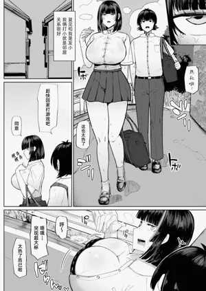 第3页图