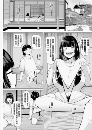 第9页图