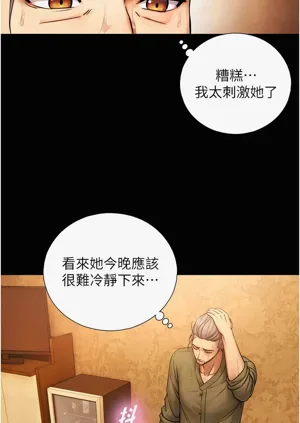 第104頁圖