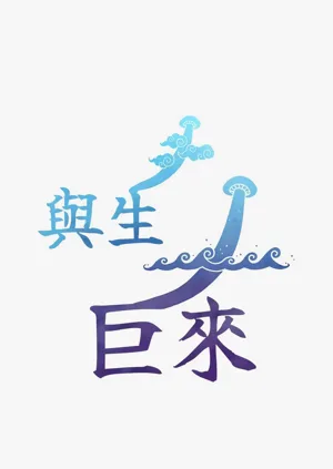 第113頁圖