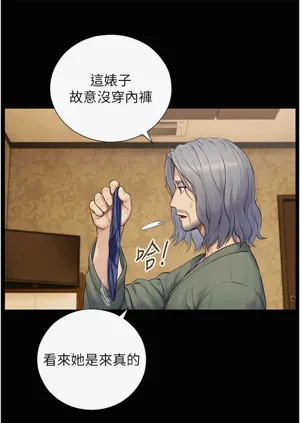 第118頁圖