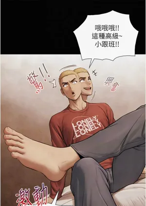 第123頁圖