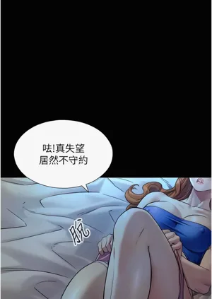 第130頁圖