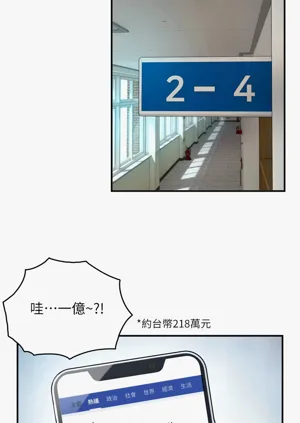 第14頁圖