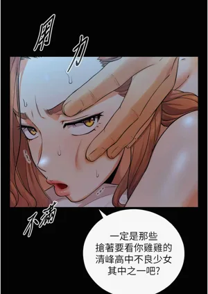第140頁圖