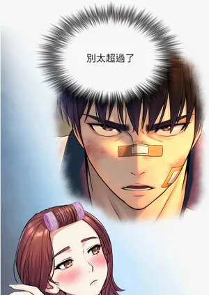 第151頁圖