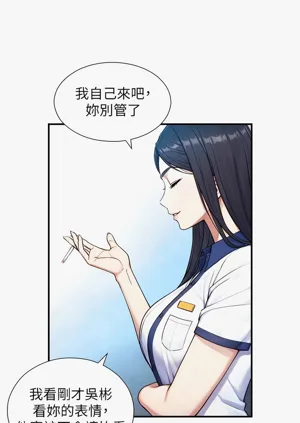 第155頁圖