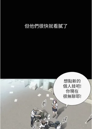 第21頁圖