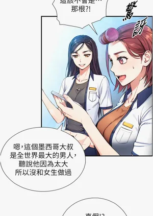 第36頁圖