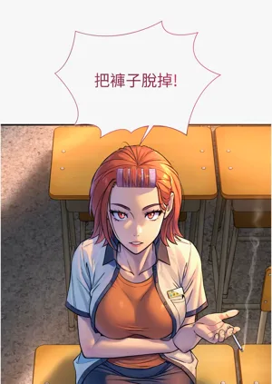 第40頁圖