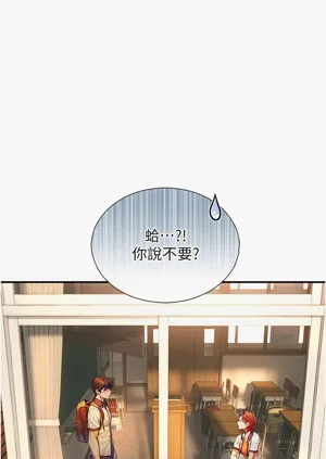 第43頁圖