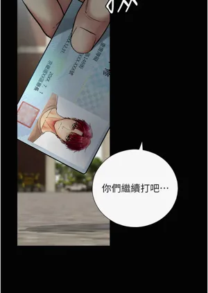 第46頁圖