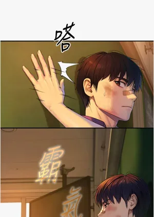 第49頁圖