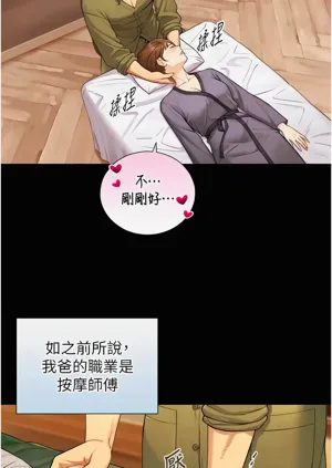 第62頁圖