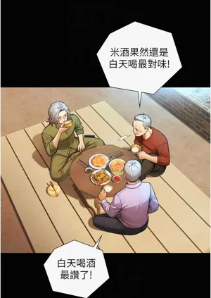 第63頁圖