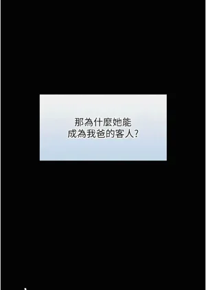 第65頁圖
