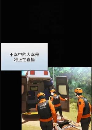 第67頁圖