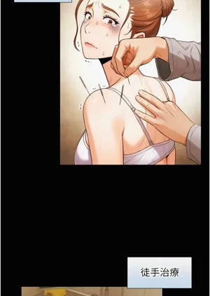 第68頁圖