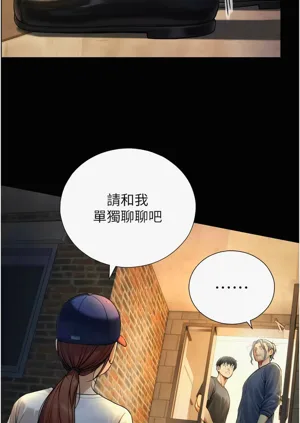 第70頁圖