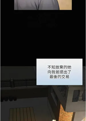 第71頁圖
