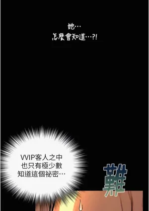 第72頁圖