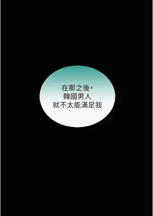 第74頁圖