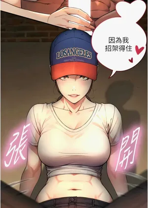 第75頁圖