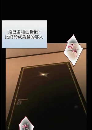 第76頁圖