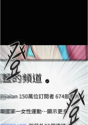 第78頁圖